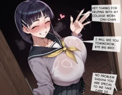 [GearingSage] Suguha - Peeking through the door.. (97p) (Patreon) [AI Generated] 作品封面