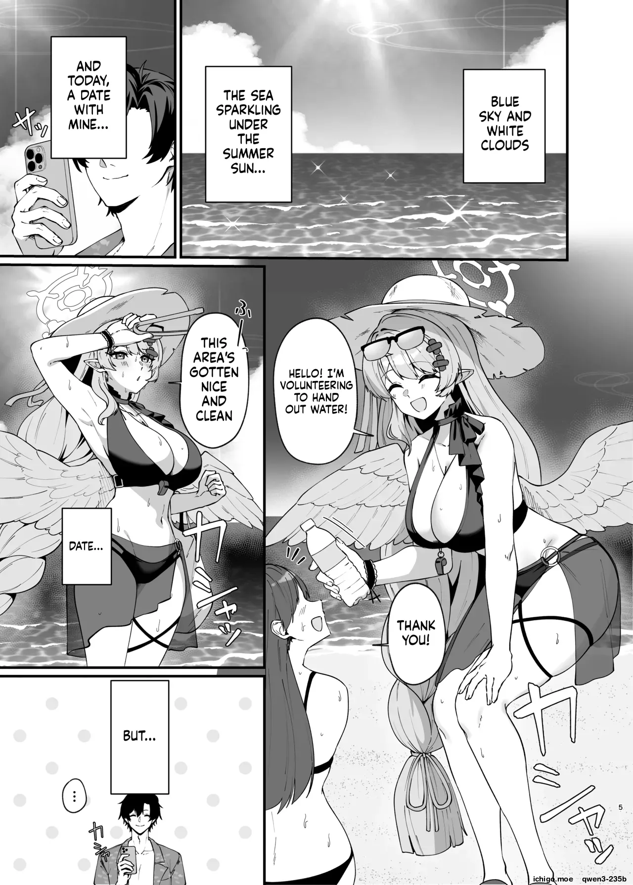 ページ画像
