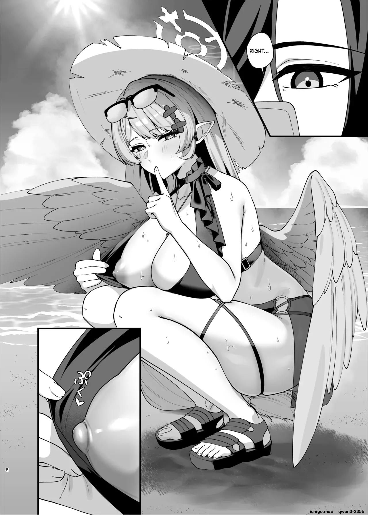 ページ画像