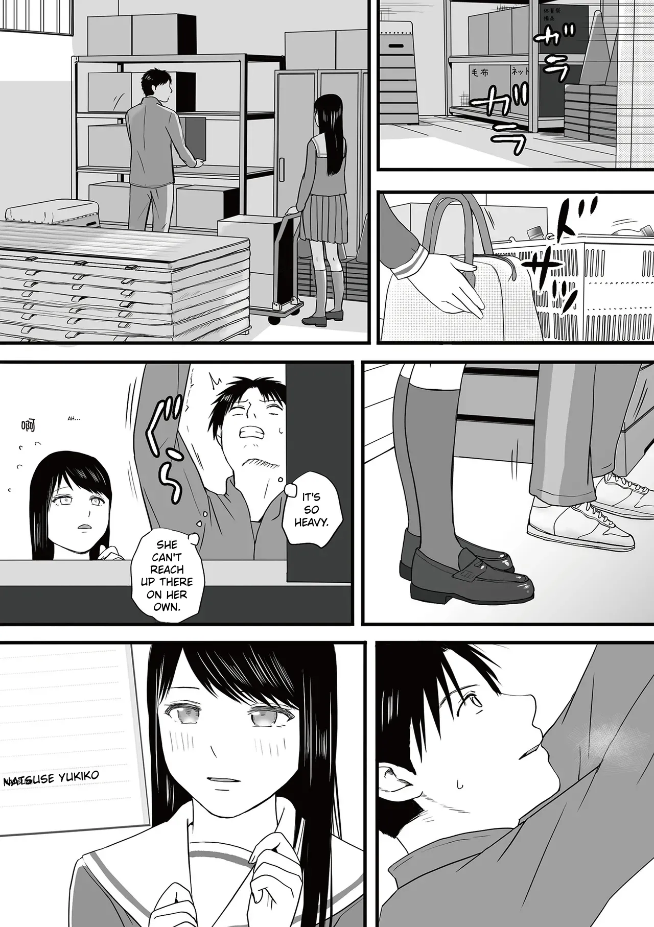 ページ画像