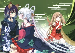 (C108) [Mekimekitei (Mekimeki)] Hisureba Hana | 秘中情深藏 (Chou Kaguya-hime!)[Chinese] [吗喽汉化组]
