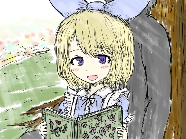 ページ画像