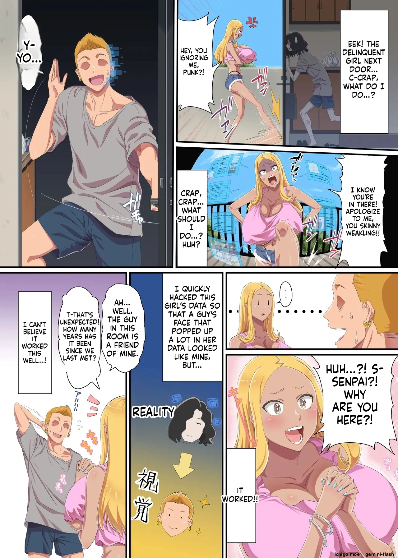 ページ画像