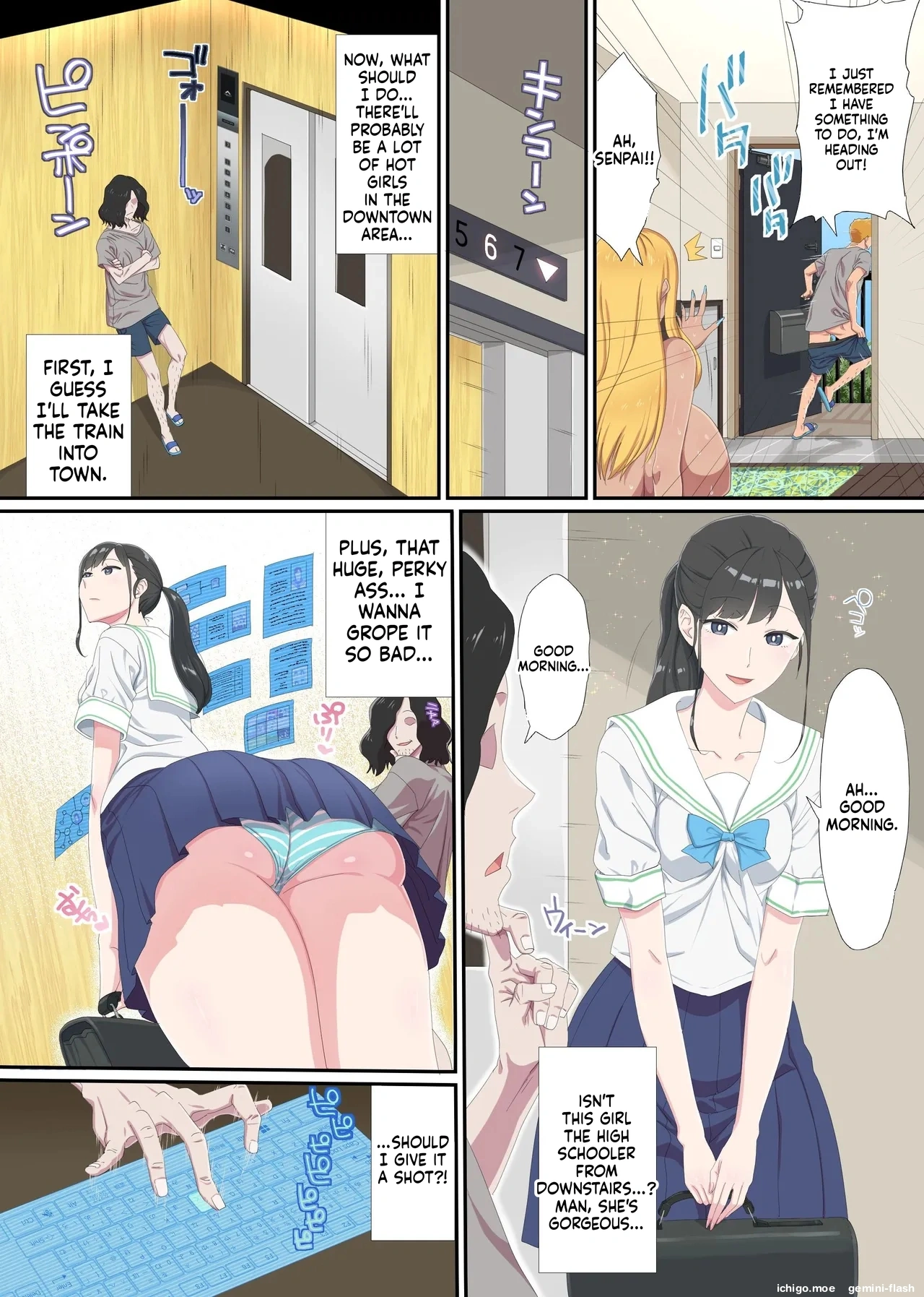 ページ画像