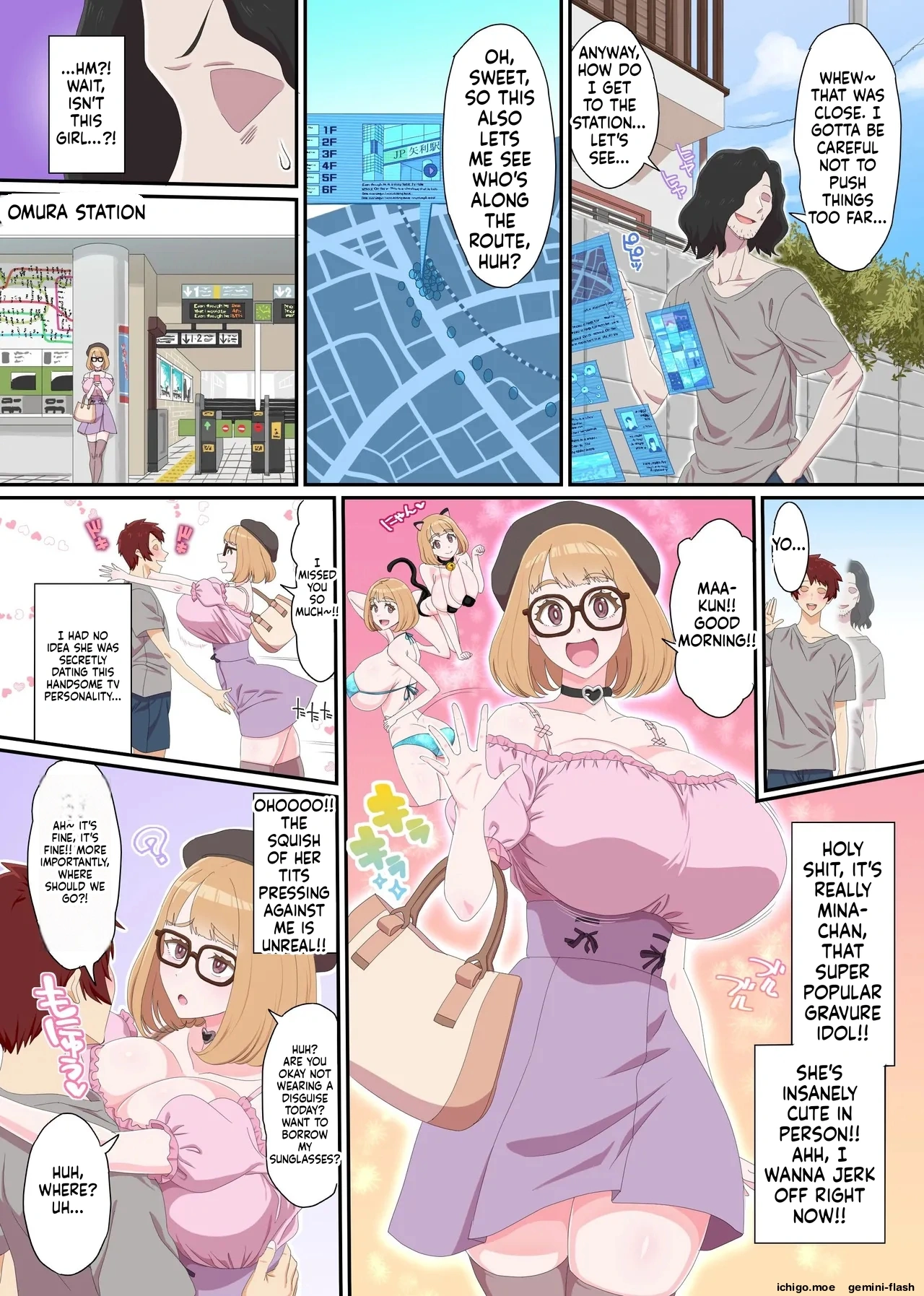 ページ画像