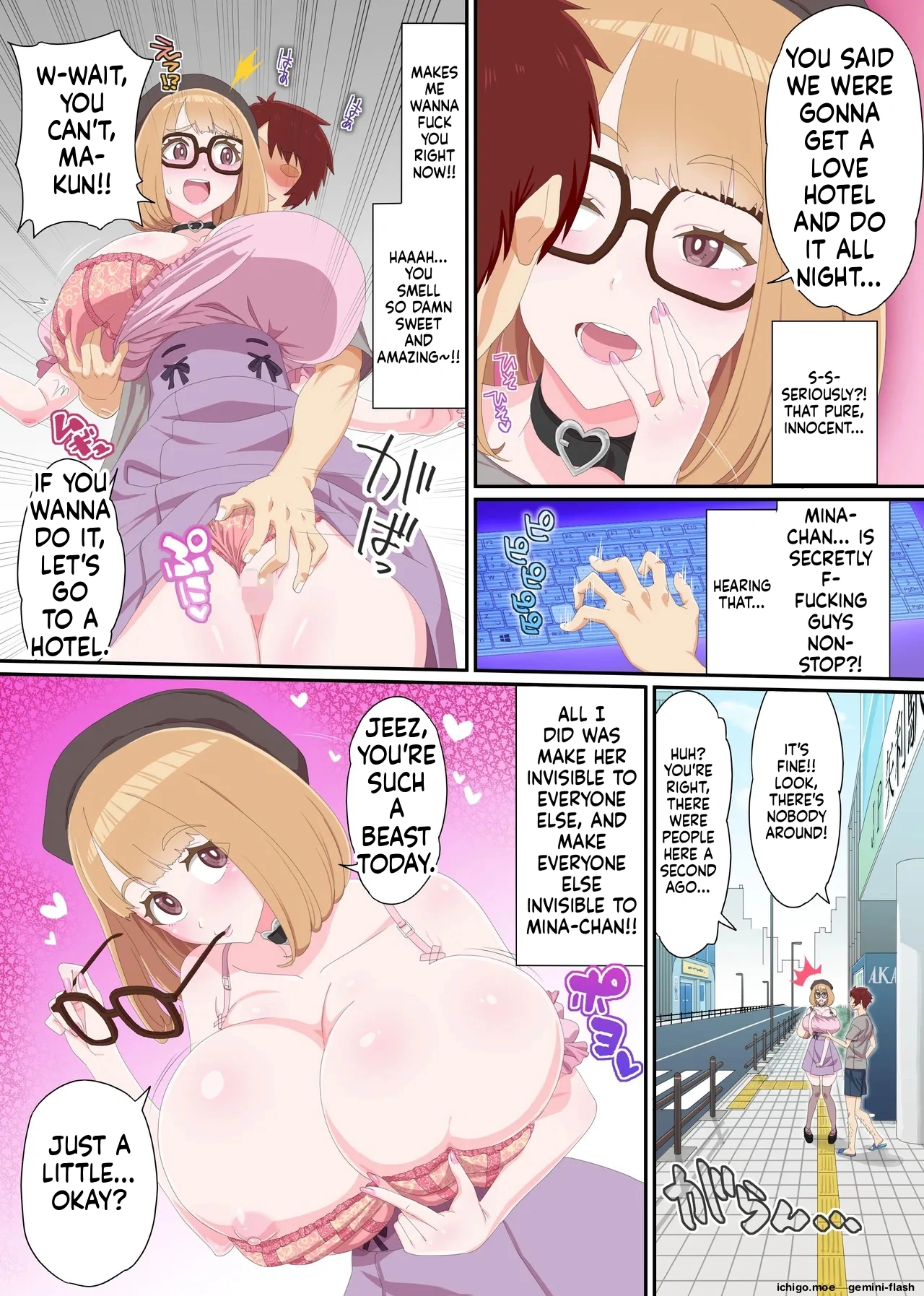 ページ画像