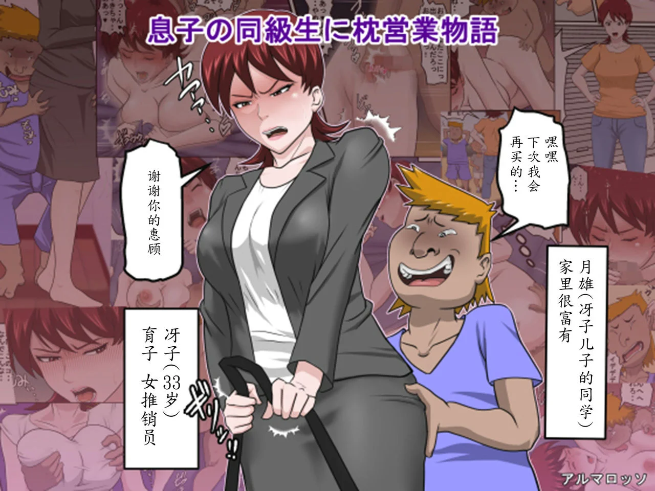 ページ画像