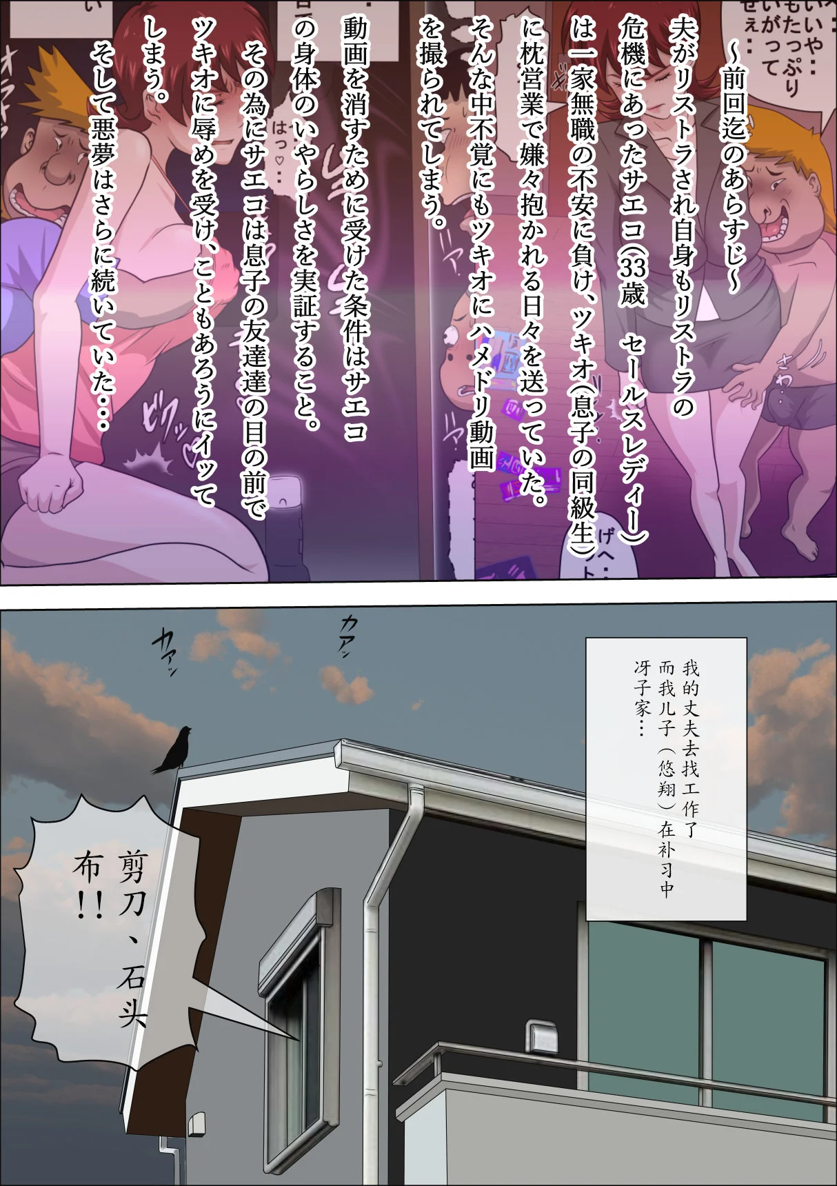 ページ画像