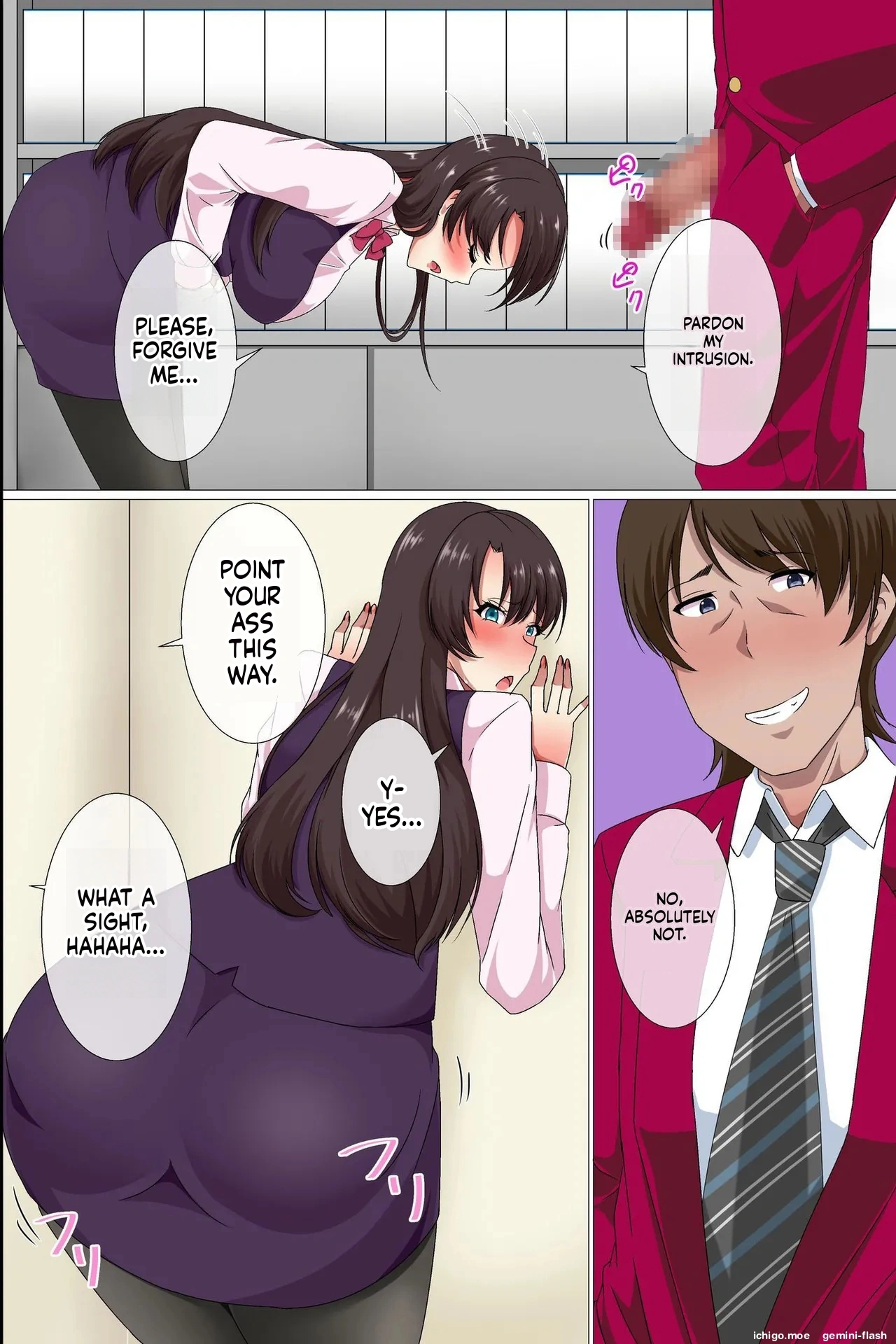 ページ画像