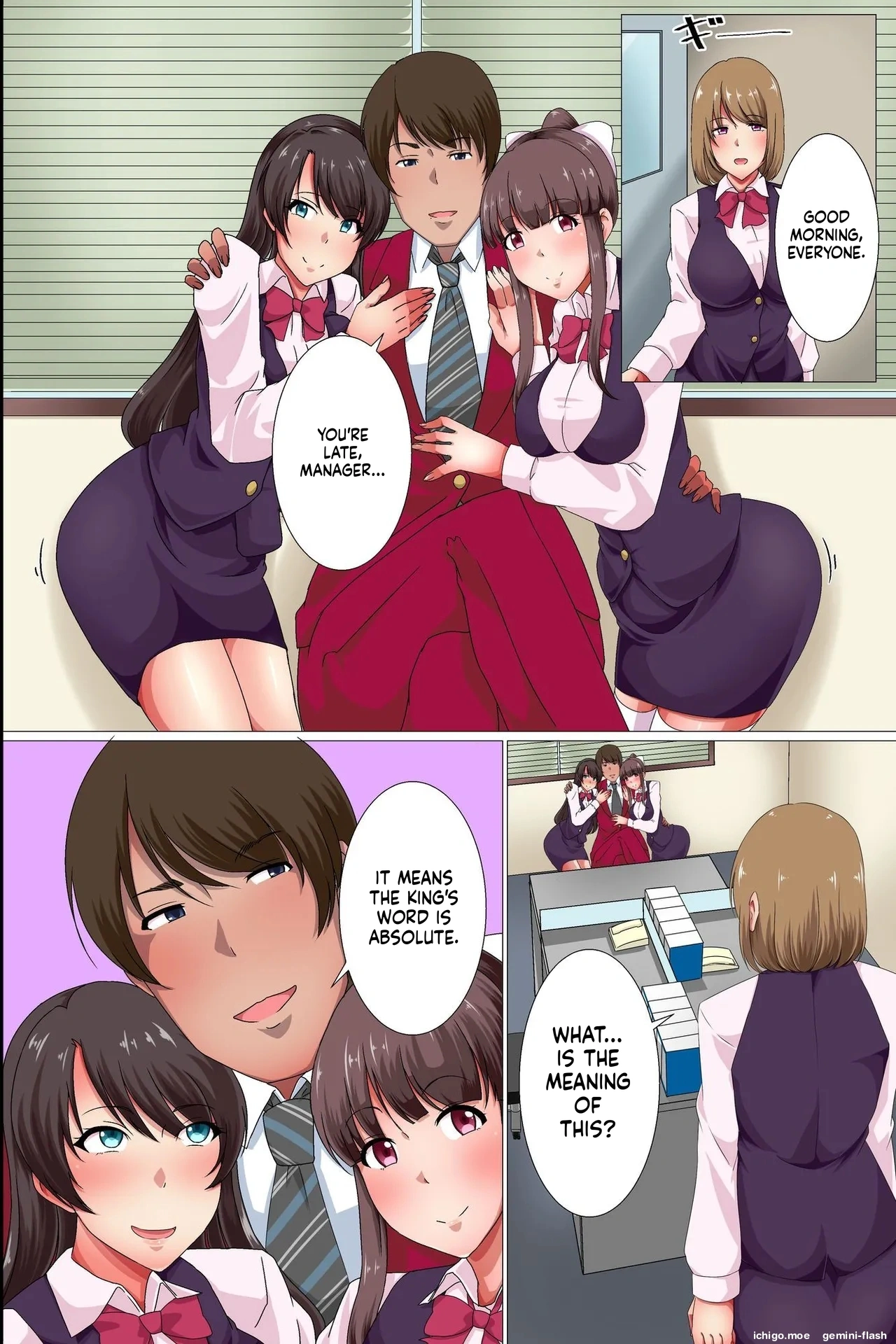ページ画像