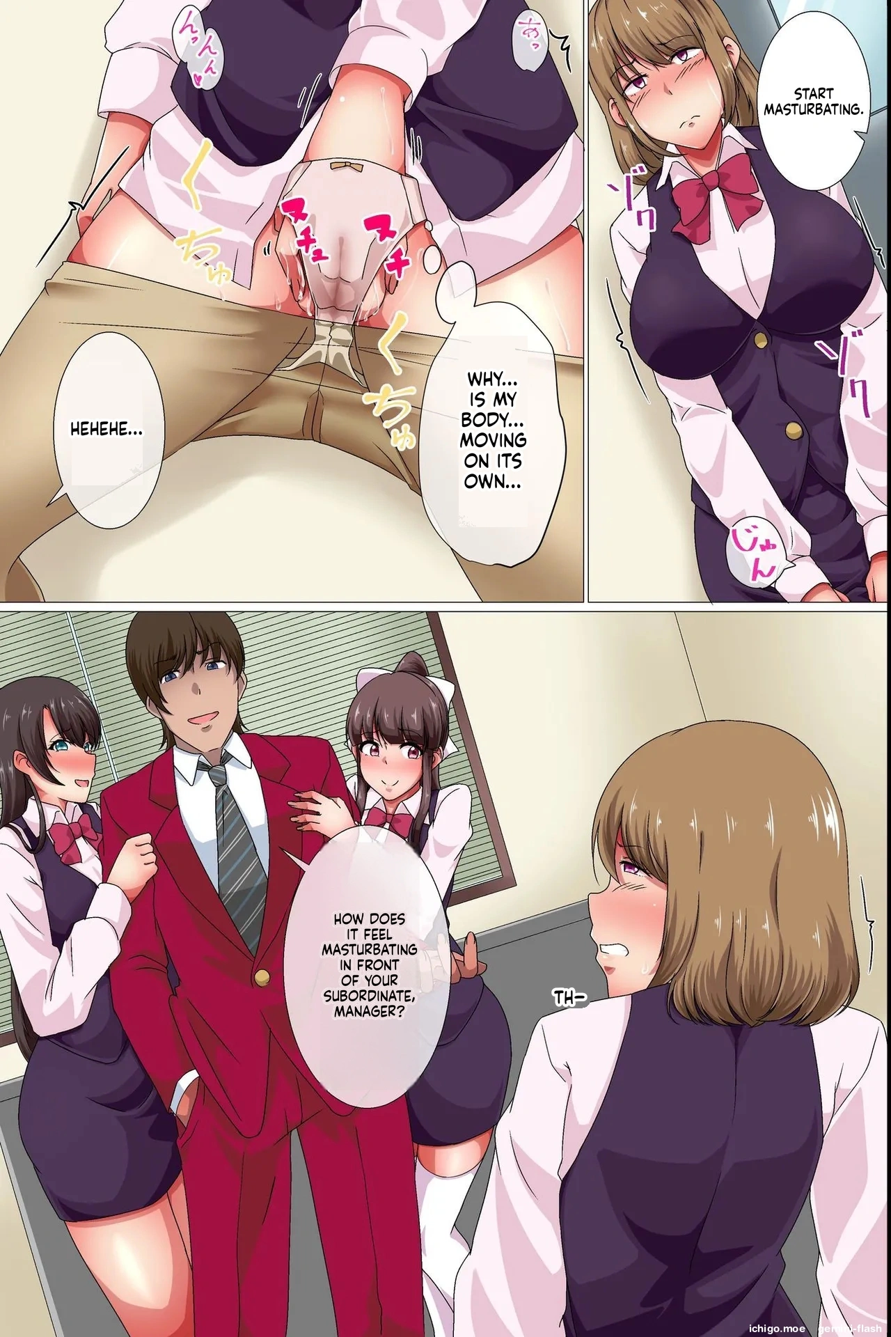 ページ画像