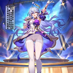 Robin's little hobbies[AI Generated]