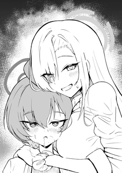 [Pixiv] かこちゃん (82058721)