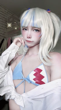 Ruru - Gura