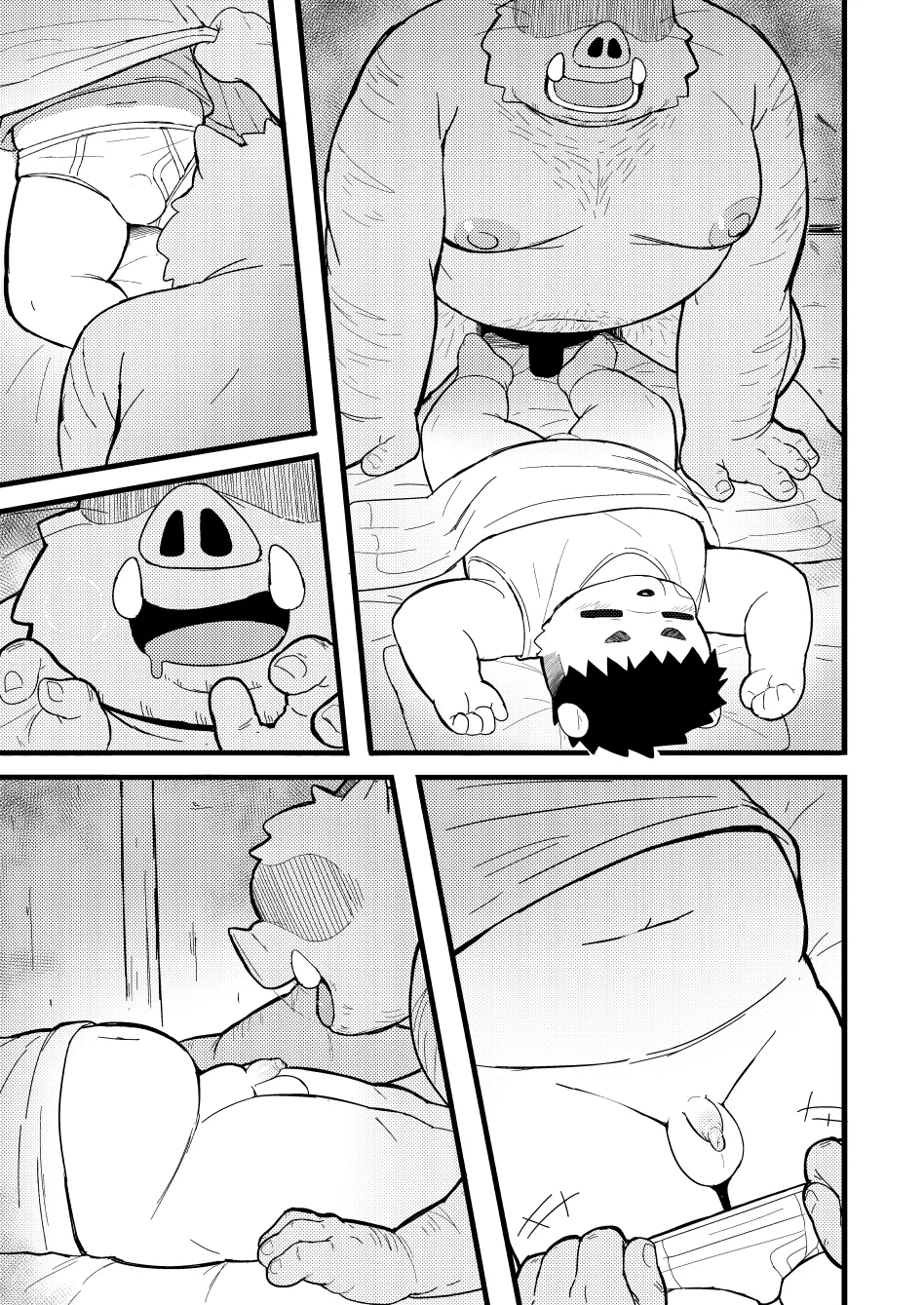 ページ画像