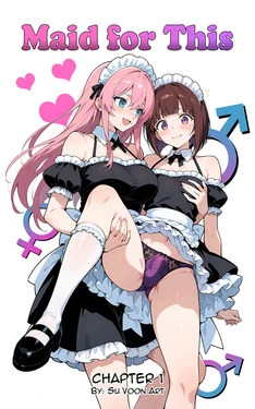 [SuVoonArt] Maid for This Ch. 1 [English] [AI Generated]