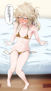 [puccag0g0] 春日部つむぎちゃん差分