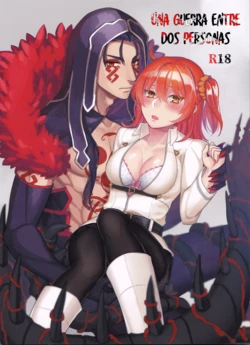 [Zìpu Qiduan (Luchi)] Tatta Futari no Senso | Una guerra de dos personas (Fate/Grand Order) [Spanish] 作品封面