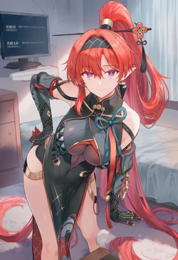 [Serain] NSFW | Yinlin | Wuthering Waves | 261p [AI Generated]