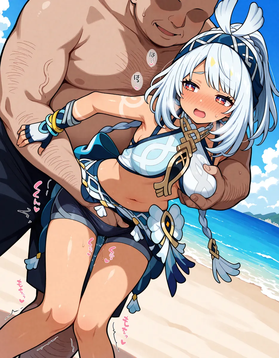 ページ画像