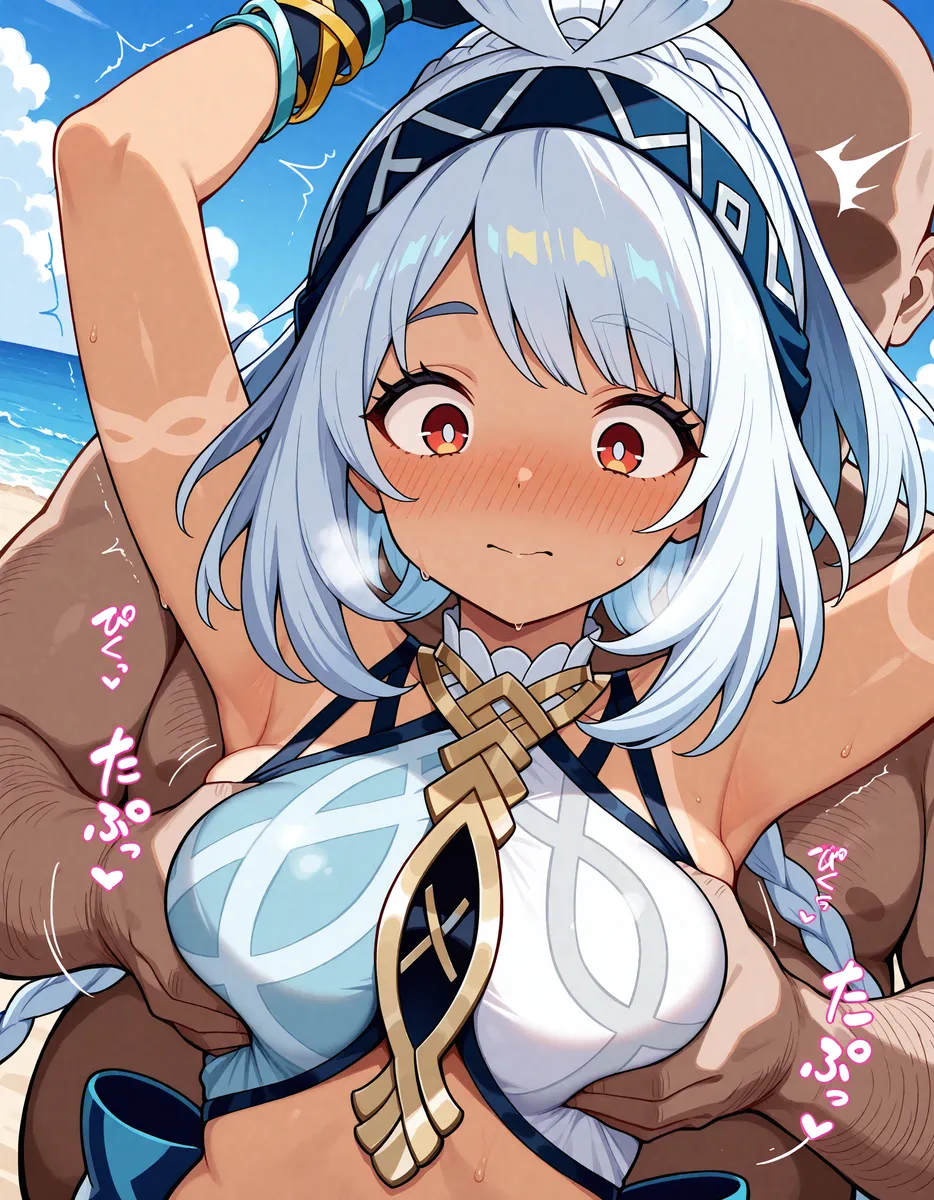 ページ画像