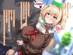 [無職軟骨] 彼氏とラブラブな🍑🥟 (ホロライブ) 作品封面