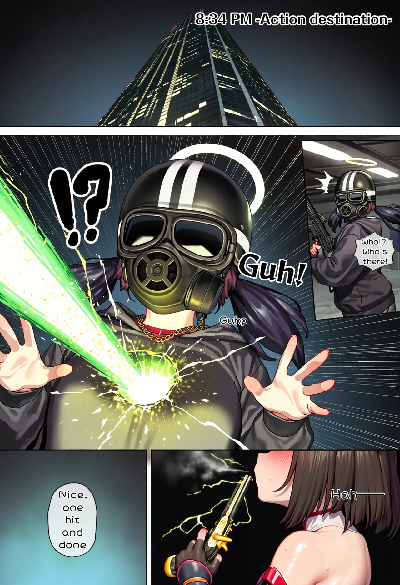 ページ画像