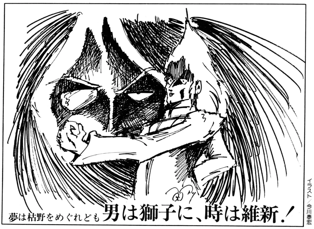 ページ画像
