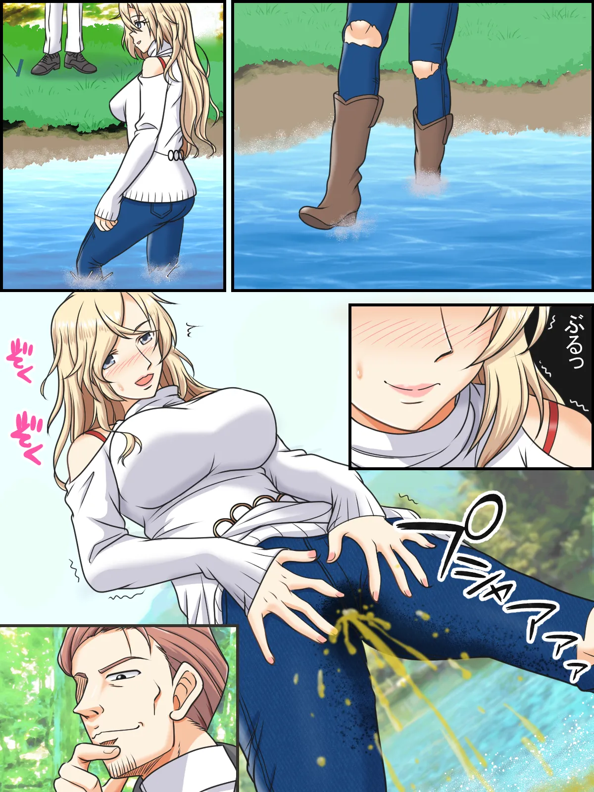 ページ画像