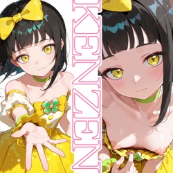[analucia]tsumugi[AI GENERATED] 作品封面