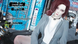 [Nico] Hypnotist 23