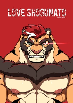 [Leobo] Love Shogunato [Eng]