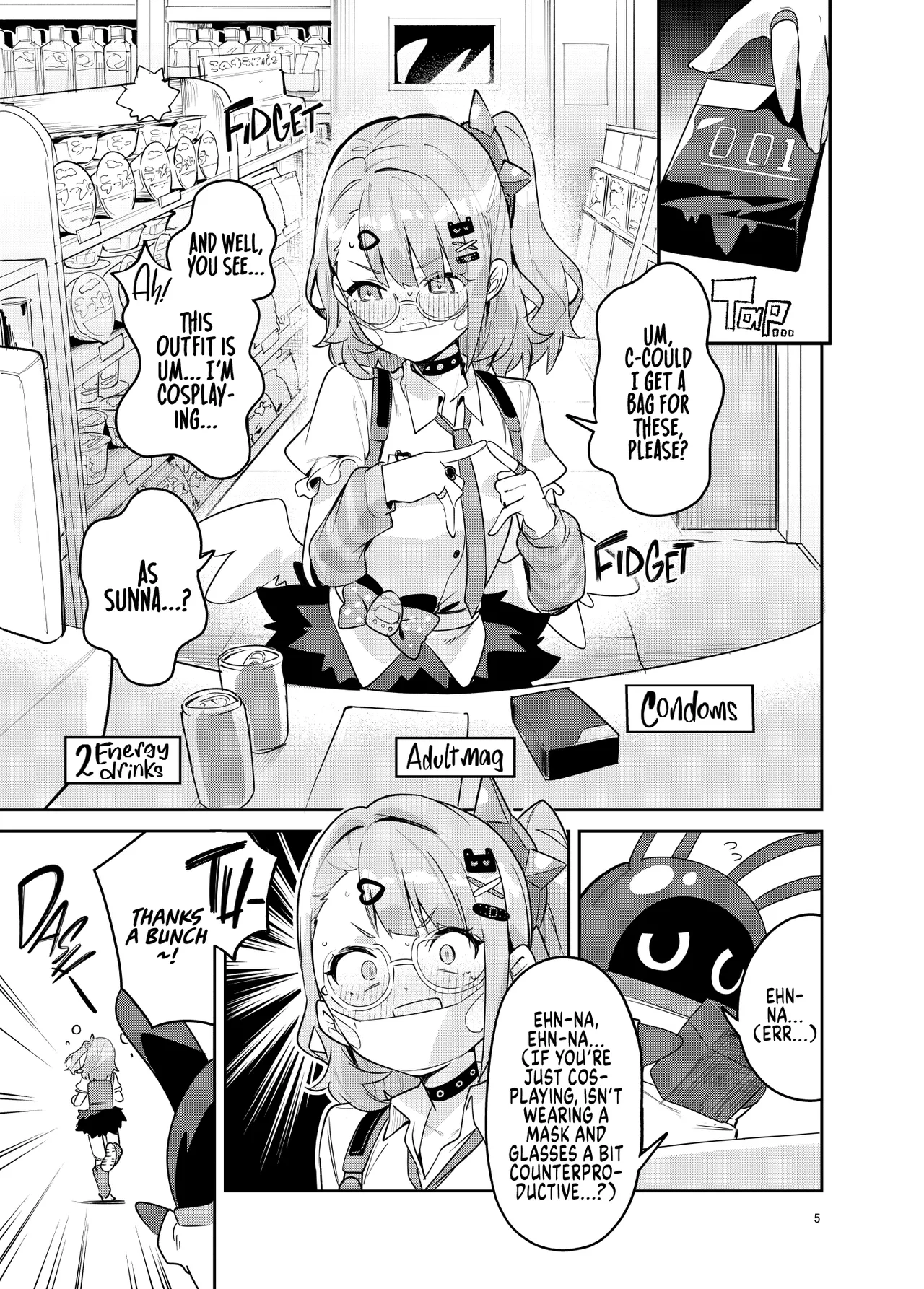 ページ画像