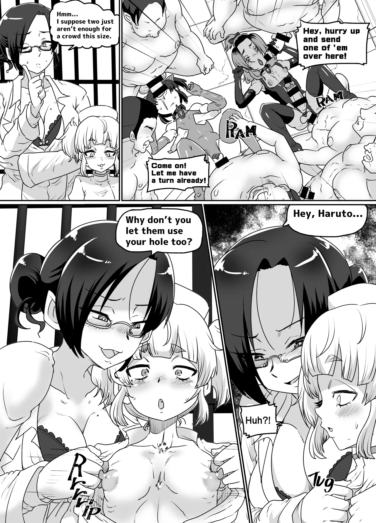 ページ画像