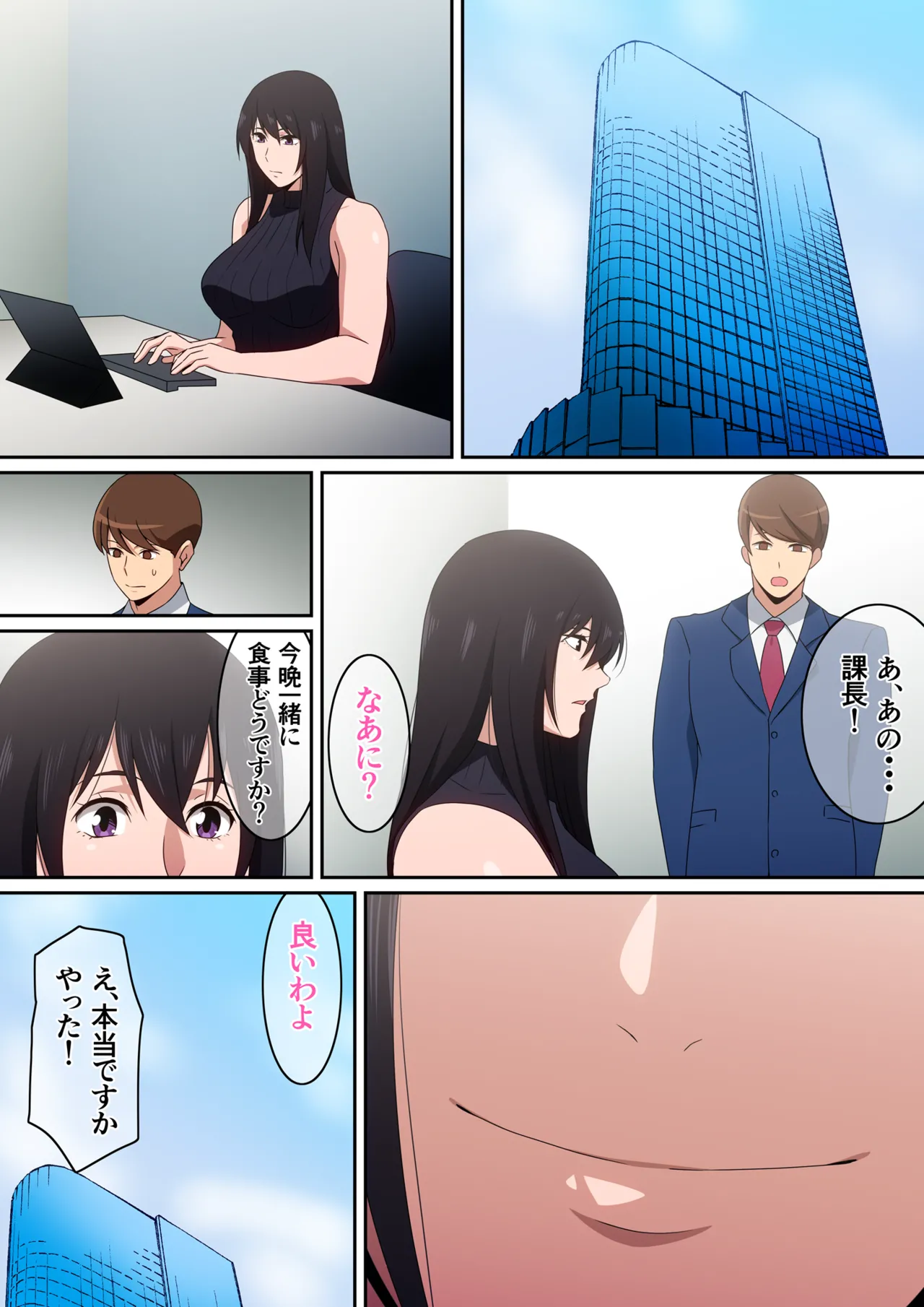 ページ画像