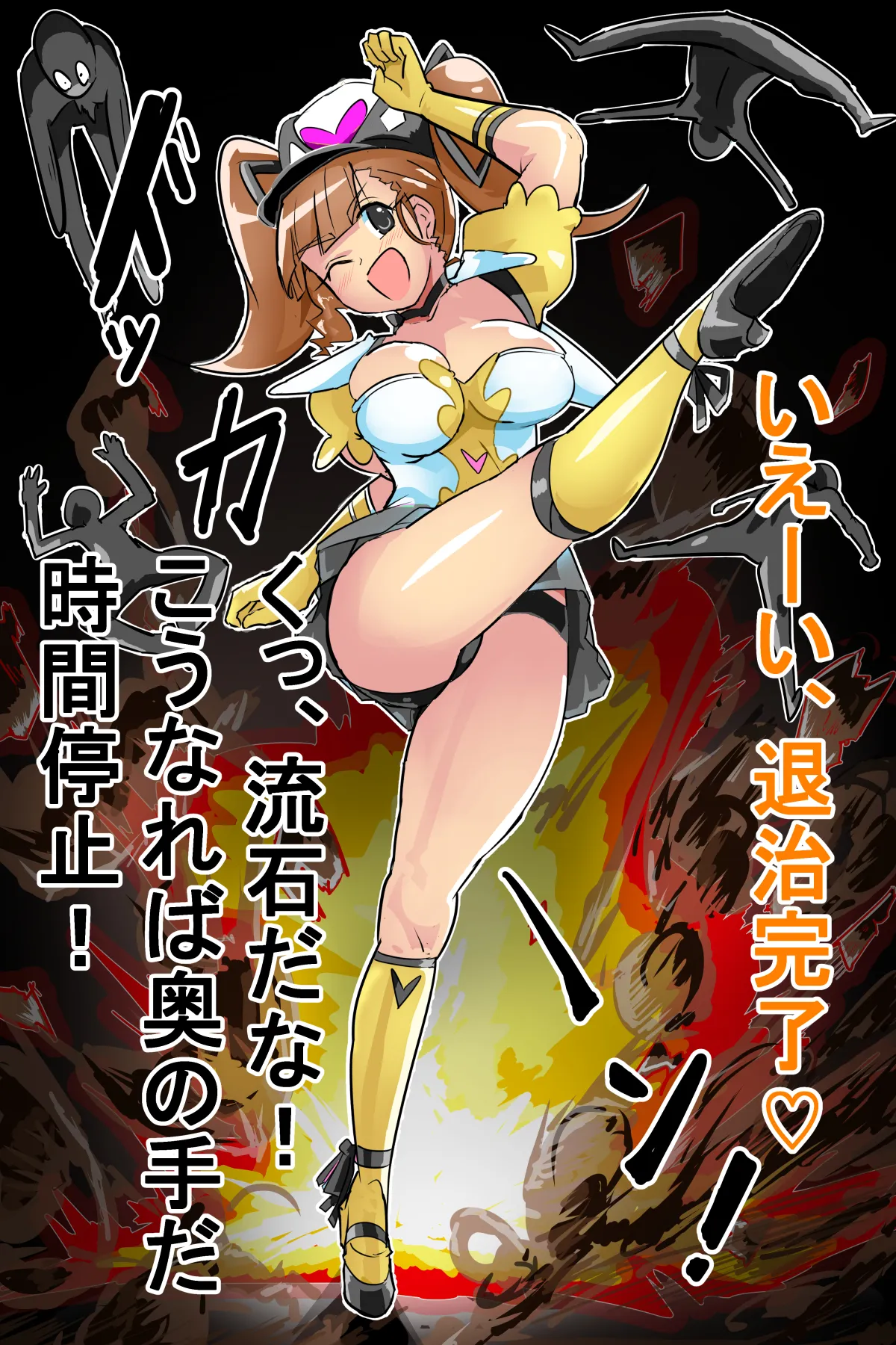 ページ画像