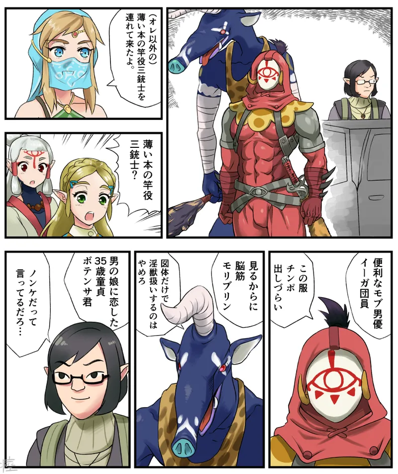 ページ画像
