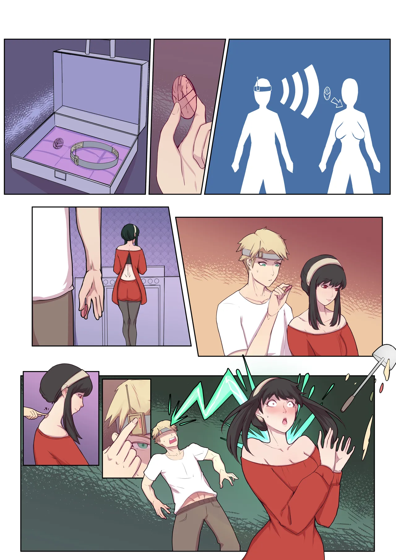 ページ画像