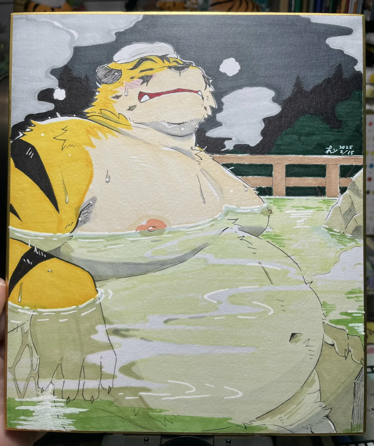 ページ画像