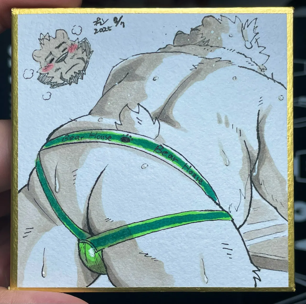 ページ画像