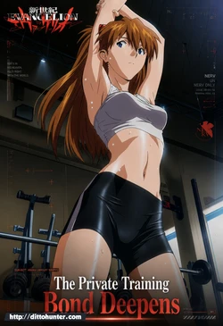 [Ditto Seeker] Asuka Langley (Neon Genesis Evangelion) The Private Training Bond Deepens (parody) [AI generated]