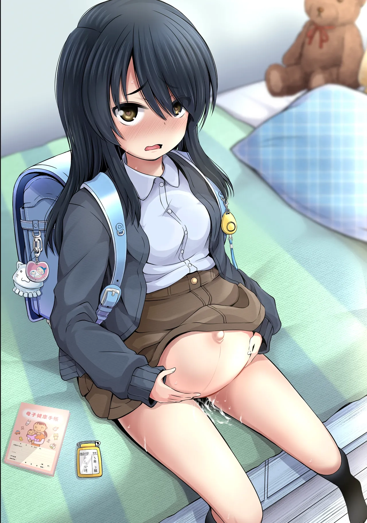 ページ画像