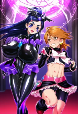 [Nepunep] Dark White Corrupting Cure Black [AI-Generated] 作品封面