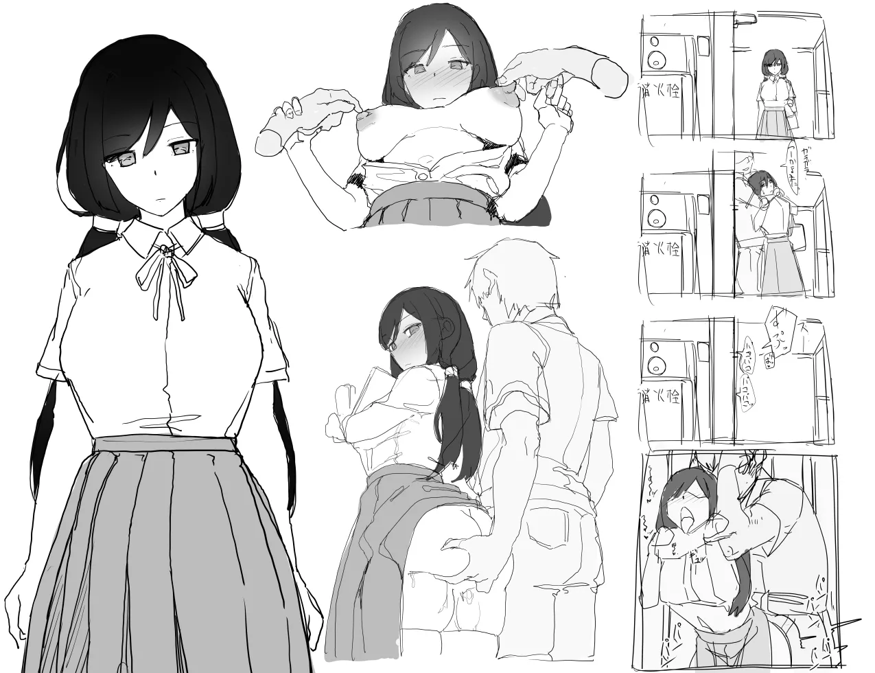 ページ画像