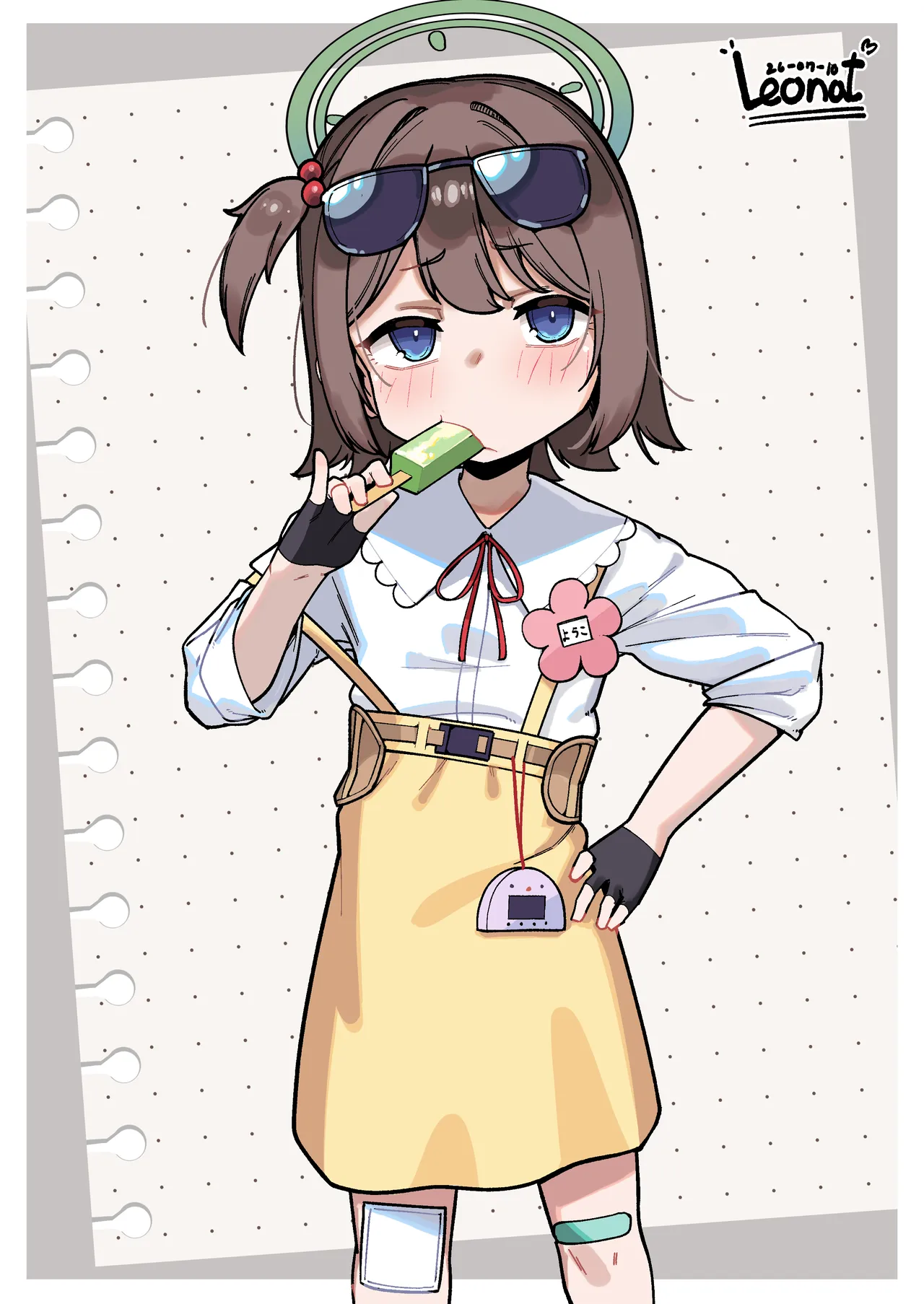 ページ画像