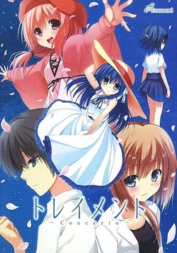 [Traumend] Traumend ~Concerto~