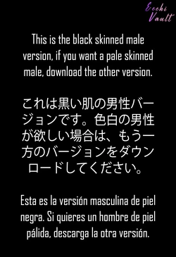 [Ecchi Vault] Shion Nsfw - dark male version [AI Generated]