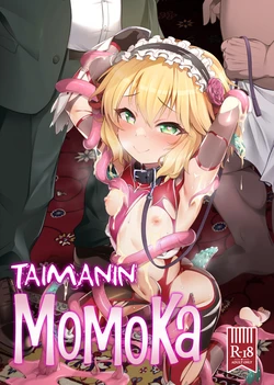 [CHARAN PORAN (Nekono Matatabi)] Taimanin Momoka (THE IDOLM@STER CINDERELLA GIRLS) (Spanish) (MTL)