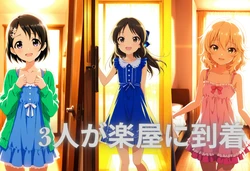 [AI Frontier Rev] The Kidnapping of a Top Idol: A Reality Not in the Script U149 Prequel [AI Generated] 作品封面