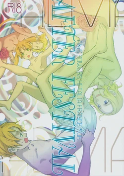 [ALMAGEST (Amii)] After Festival (Hetalia Axis Powers) [English] 作品封面